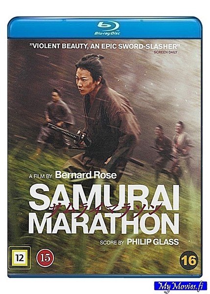 Samurai Marathon (Blu-ray)